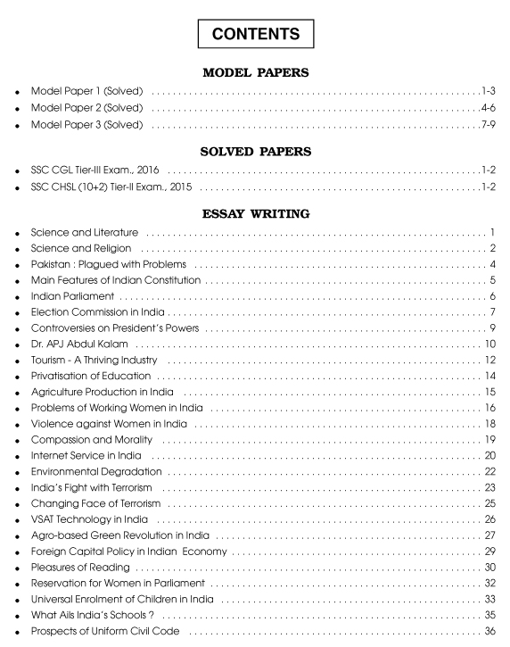 essay writing book for chsl